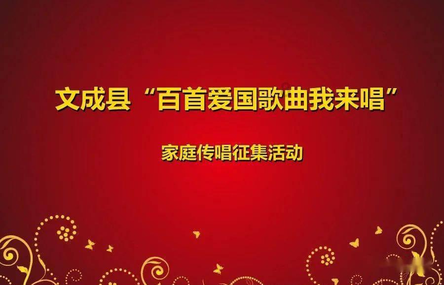 超8000条作品记录大学生眼中的工匠精神